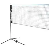 Сетка Babolat Mini Tennis Net 5.8 метра