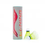 Воланы Li-ning Mark X800 Middle