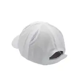 Юниорская кепка Bidi Badu Next Gen Parasol Party Move White