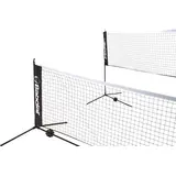 Сетка Babolat Mini Tennis Net 5.8 метра