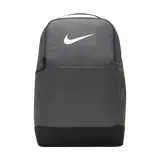 Рюкзак Nike Brasilia Training Medium Gray/Black