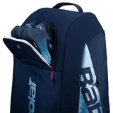 Сумка Babolat Pure Drive на 12 ракеток (2025)