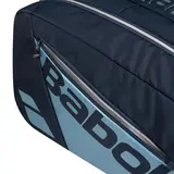 Сумка Babolat Pure Drive на 12 ракеток (2025)