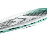 Теннисная ракетка Tecnifibre Tempo 255 V2.0