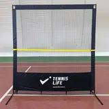 Тренировочная стенка Tennis Life Rebounder Standart