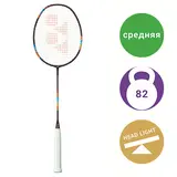 Бадминтонная ракетка Yonex Nanoflare 700 Pro Midnight Purple
