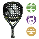 Ракетка для падел Adidas Arrow Hit (2026)