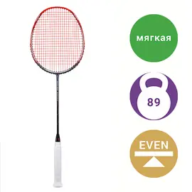 Ракетка для бадминтона Li-Ning 3D Calibar 600B