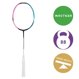 Бадминтонная ракетка Li-Ning Halbertech 8000