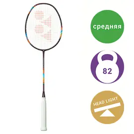 Бадминтонная ракетка Yonex Nanoflare 700 Pro Midnight Purple