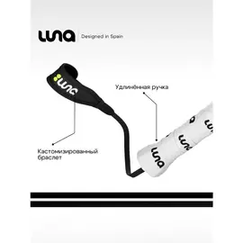 Ракетка для падел Luna Sports Uno Papaya
