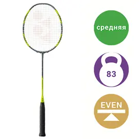 Бадминтонная ракетка Yonex Arcsaber 7 Pro Gray/Yellow