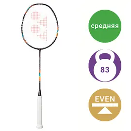 Бадминтонная ракетка Yonex Nanoflare 700 Play Midnight Purple