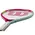 Детская теннисная ракетка Wilson Intrigue 21