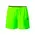 Шорты Asics Court 7" Green