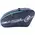 Сумка Bullpadel Tour Dark Blue