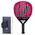 Ракетка для падел Bullpadel Neuron Premier (2025)