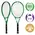Теннисная ракетка Prince Beast Power 270 грамм Smiley Edition