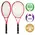 Теннисная ракетка Prince Beast Power 285 грамм Smiley Edition Pink​