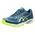 Теннисные кроссовки Asics Solution Swift FF 2 Clay Mako Blue/Safety Yellow
