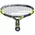 Детская теннисная ракетка Babolat Carlitos Junior 23