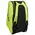 Сумка Bullpadel Tour Fluor Yellow (2026)