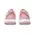 Теннисные кроссовки Asics Gel-Dedicate 8 Clay Morganite/White