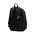 Рюкзак Li-Ning ABSU401-1 Black