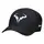 Кепка Nike Dri Fit Rafa Club Black