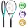 Теннисная ракетка Yonex Vcore Pro 97H 330 грамм