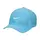 Кепка Nike Dri-FIT ADV Rise Aquarius Blue/Anthracite/White​