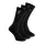 Носки RS Cushioned Performance Black 3 пары