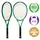 Теннисная ракетка Prince Beast Power 270 грамм Smiley Edition