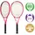 Теннисная ракетка Prince Beast Power 270 грамм Smiley Edition Pink