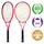 Теннисная ракетка Prince Beast Power 285 грамм Smiley Edition Pink​
