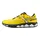 Кроссовки для падел Mizuno Wave Enforce Tour 2 Padel Vibrant Yellow/Black Sand