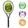 Теннисная ракетка Tennis Life Green Rowan (270 грамм)