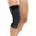 Бандаж коленный GENUMEDI E+motion 3.0 (широкая версия)