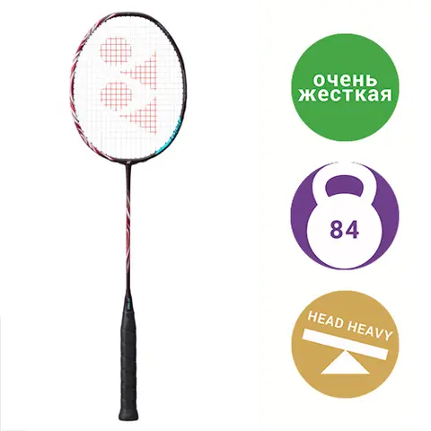 Бадминтонная ракетка Yonex Astrox 100 Tour Kurenai