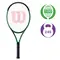 Детская теннисная ракетка Wilson Blade 25 Junior Version 8.0