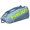 Сумка Head Tour Team Extreme 9 Supercombi