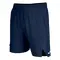 Шорты Joma Open II Navy