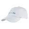 Кепка Head Performance Cap White