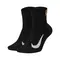 Носки Nike Multiplier Max Ankle Black 2 пары