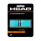 Намотка Head Hydrosorb Pro Teal