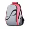 Рюкзак Endless Icon White/Pink