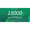 Подарочный сертификат на 15000 рублей