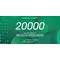 Подарочный сертификат на 20000 рублей