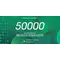 Подарочный сертификат на 50000 рублей