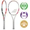 Теннисная ракетка Babolat Pure Strike 16/19